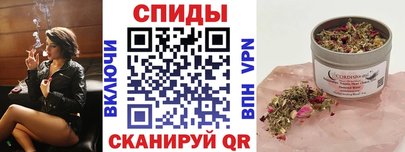 БУТИРАТ BDO  Каменск-Шахтинский 