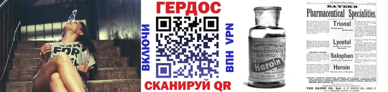 цена наркотик  Каменск-Шахтинский  Героин Афган 