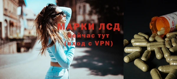 метадон Инта
