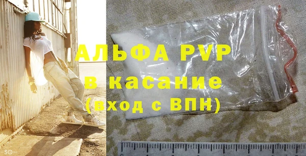 мдма Приозерск
