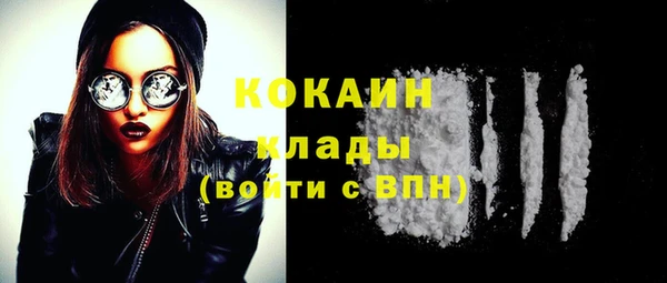 не бодяженный Зеленодольск