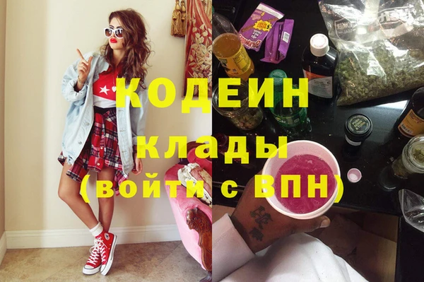 мдма Приозерск