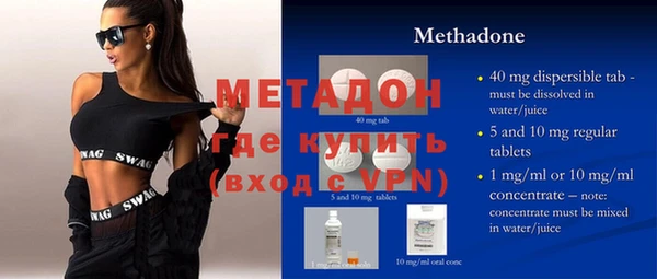 соль курить ск Пролетарск