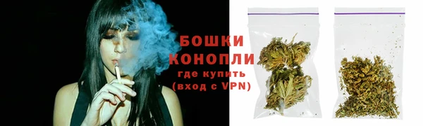 соль курить ск Пролетарск
