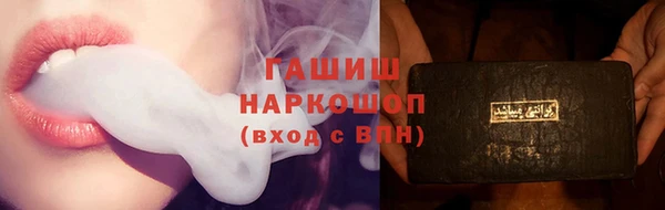 мдма Приозерск