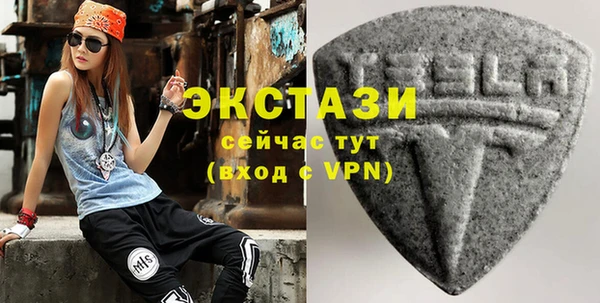 дживик Зеленокумск
