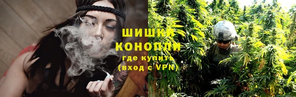 мдма Приозерск