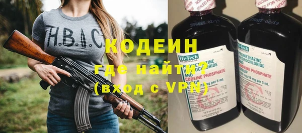 не бодяженный Зеленодольск