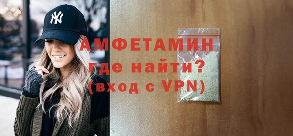 не бодяженный Зеленодольск