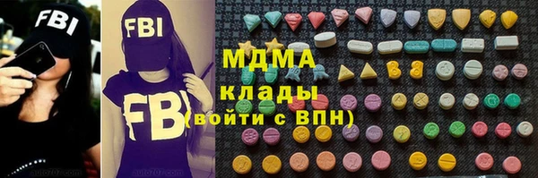 не бодяженный Зеленодольск