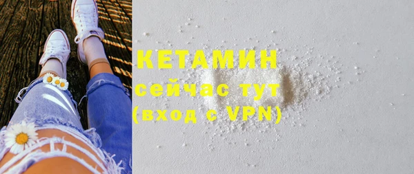 таблы Зерноград