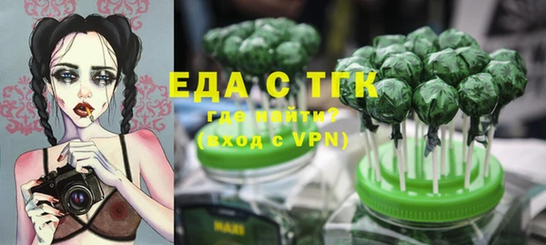 мдма Приозерск