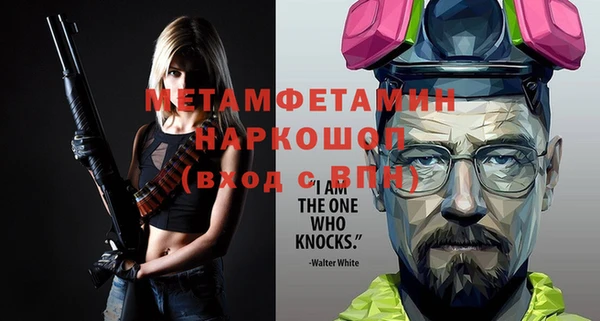 мдма Приозерск