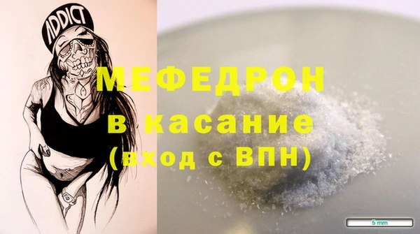 не бодяженный Зеленодольск