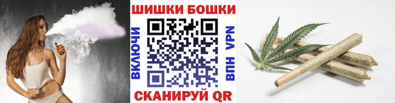 Марихуана SATIVA & INDICA Каменск-Шахтинский